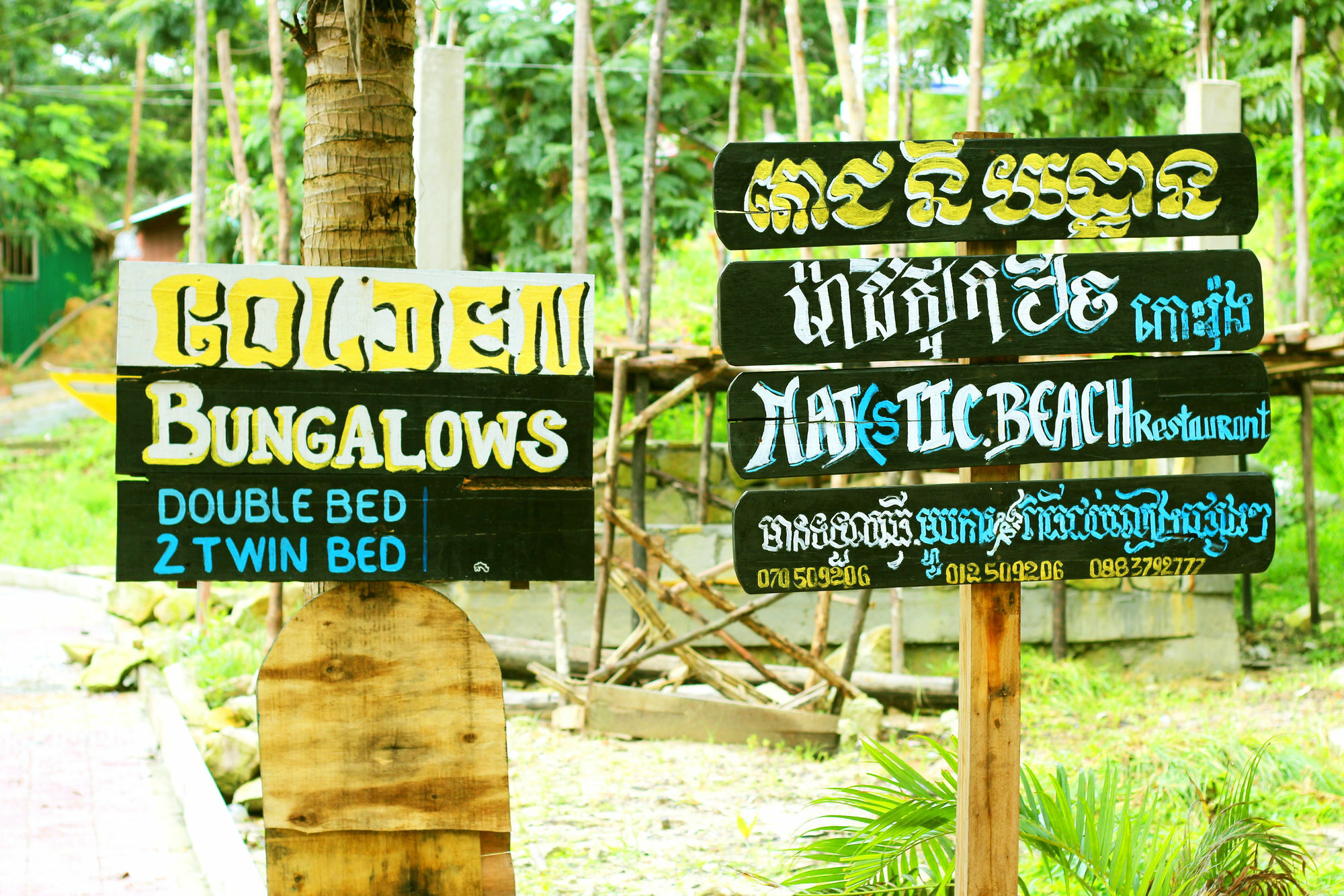 Golden Bungalows Kaoh Touch Zewnętrze zdjęcie